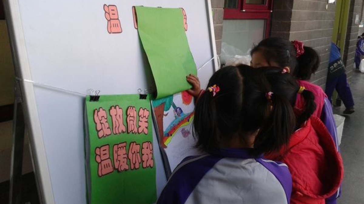 绽放微笑 温暖你我